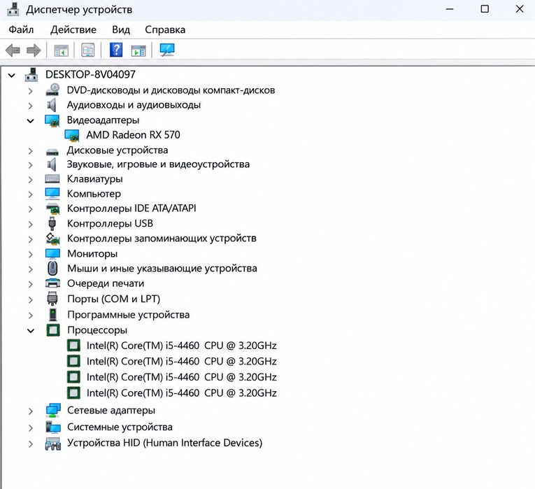 Видеокарта RX 570 4гб