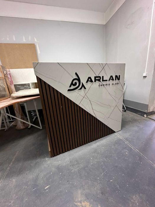 В продаже мебельная фабрика ARLAN