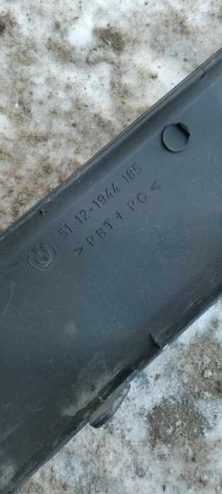 BMW E34 запчасти
