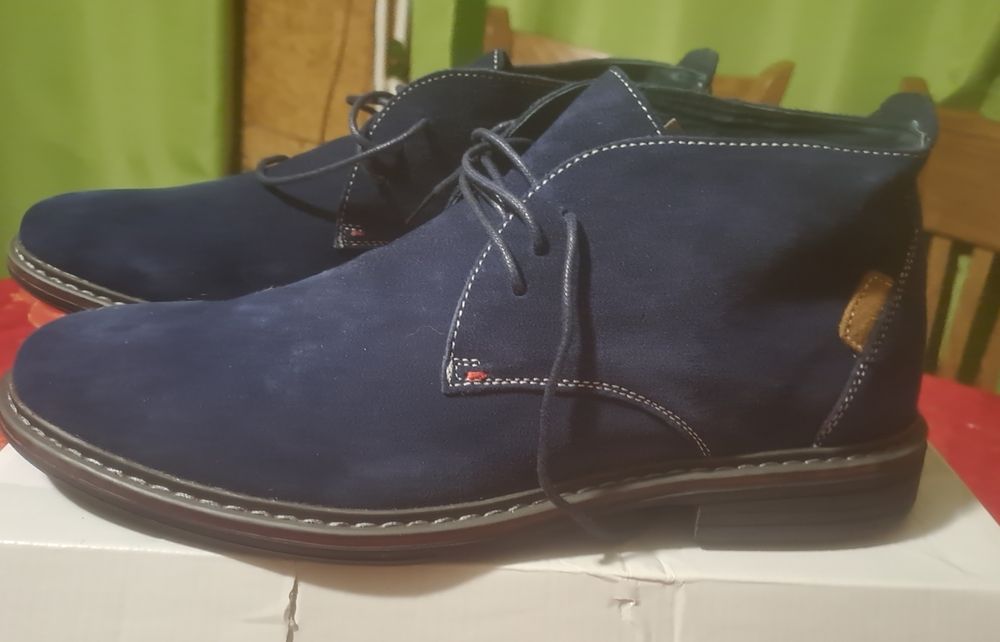 Удобни мъжки обувки.