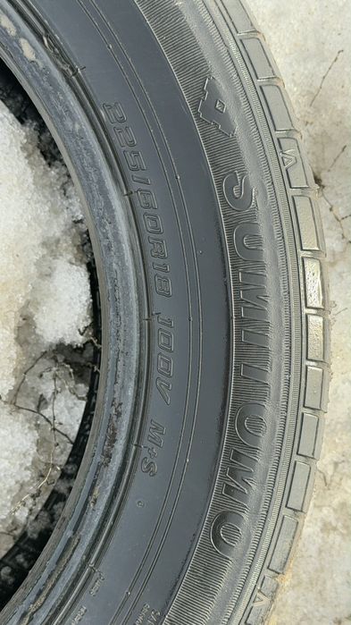 Продам шины 2 шт лето