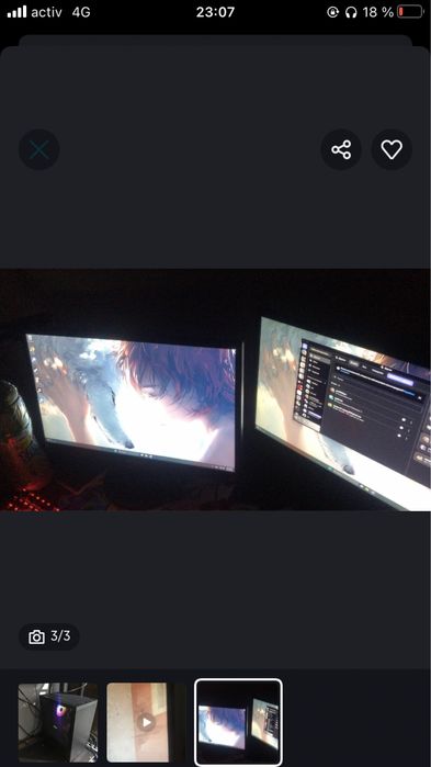 продам игровой пк