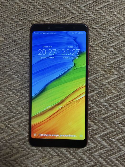 Redmi Note 5 в отлично състояние