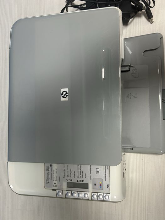 Принтер цветной..