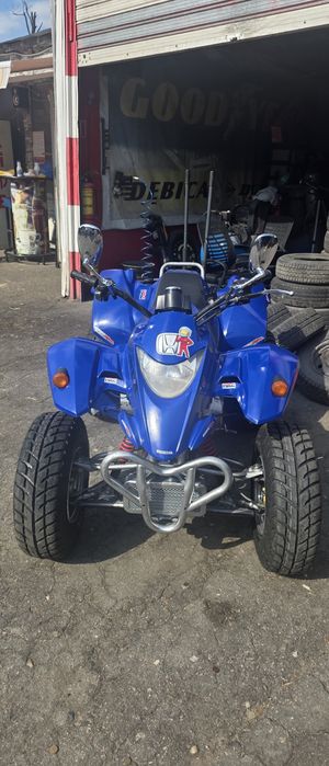 АTV Honda 250 кубика