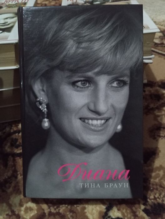 Продам книги в отличном состоянии