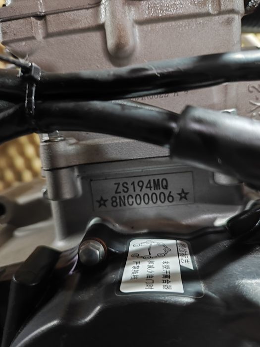 Продам двигатель 194MQ