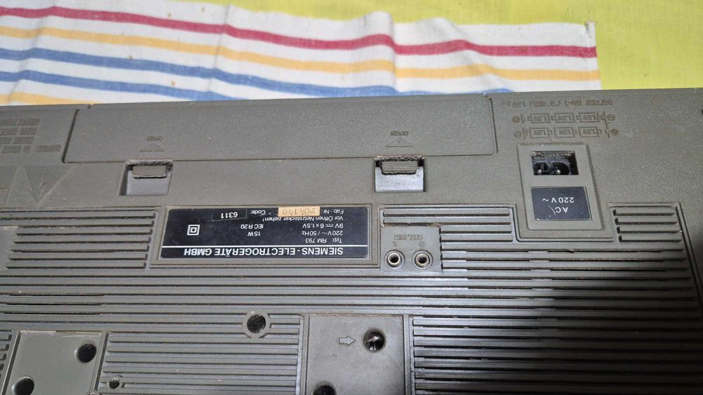 Радио Simens Club 793