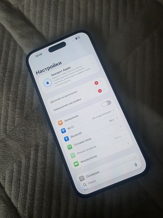 Iphone 14 pro max 256