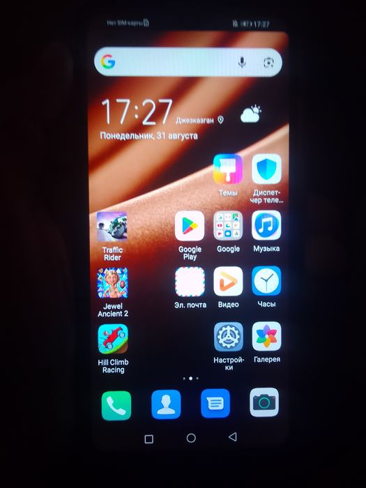 Продам Huawei Y6 2019