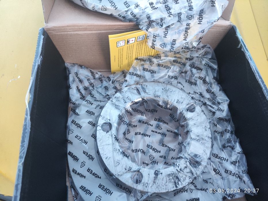 Диски тормозные нива.