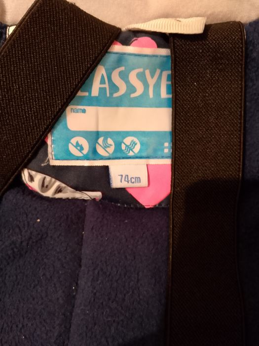 Комбинезон детский