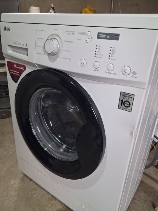 Стиральная машина