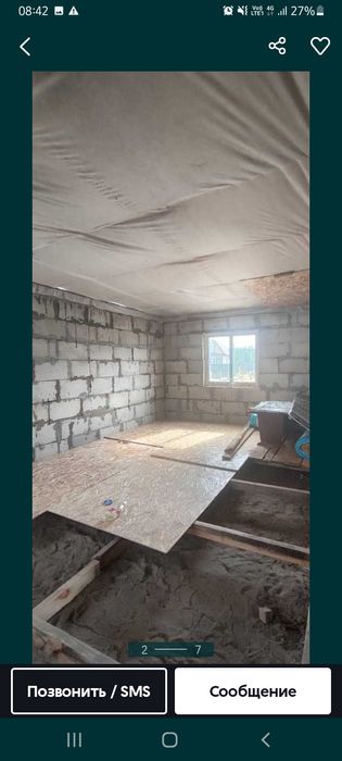 Продам дом в пеньково