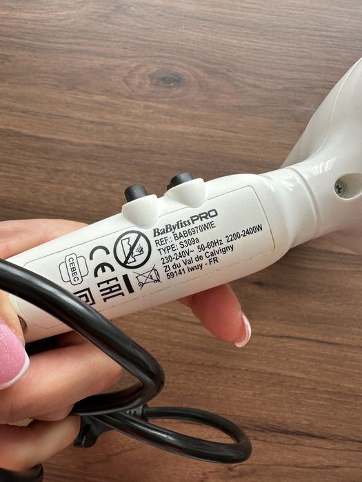 Фен для волос Babyliss Pro Caruso