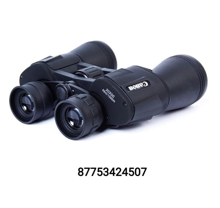 бинокль для рыбалки и охоты