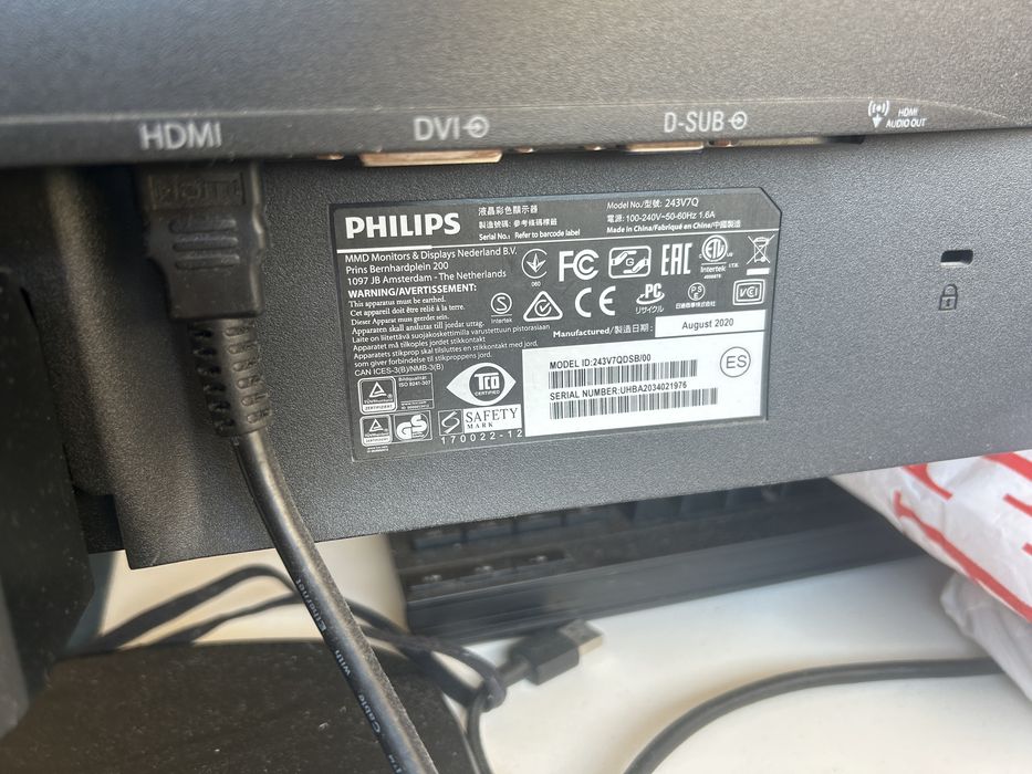 Монитор Philips 243V7QDSB