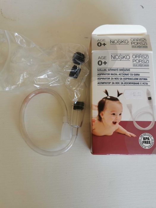 Аспиратор за нос бебешки