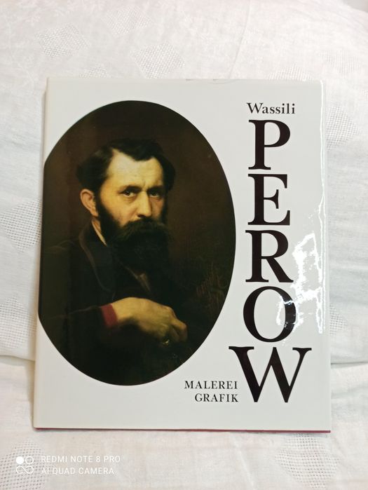 Книги,плакати,картини
