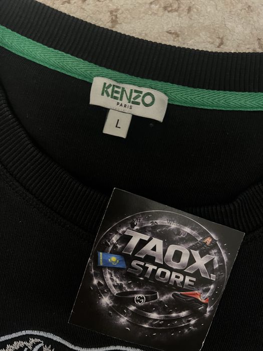 Оригинальный свитшот KENZO унисекс