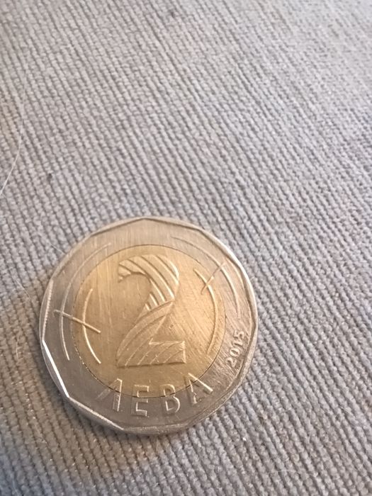 Двулевова монета със дефект