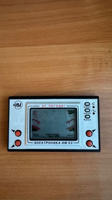 Игра Електроника ИМ 02 Ну Погоди