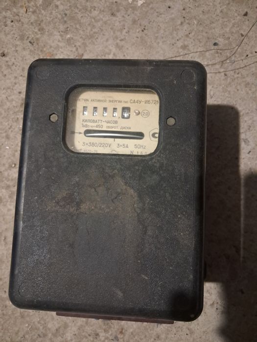 Продам счетчики трех фазные.