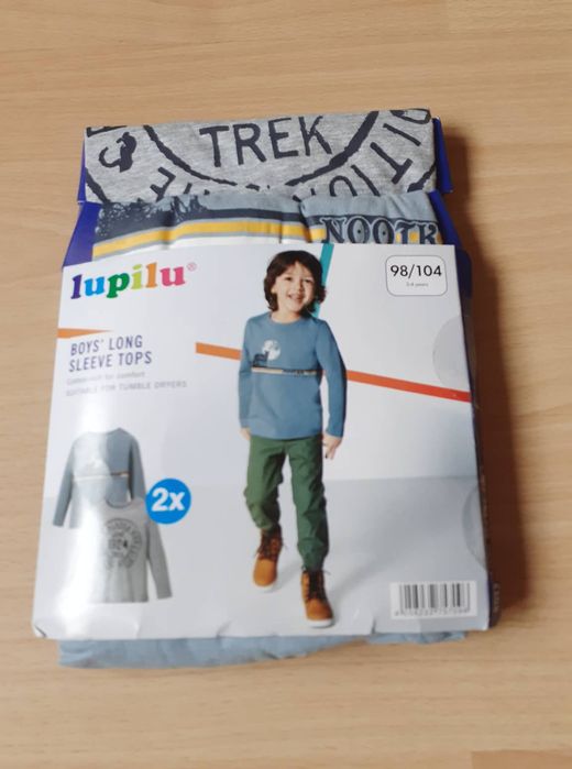 Блузи и долници за момче