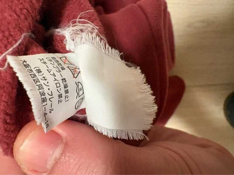 RAF Simons Virginia Creeper Red Sweatshirt