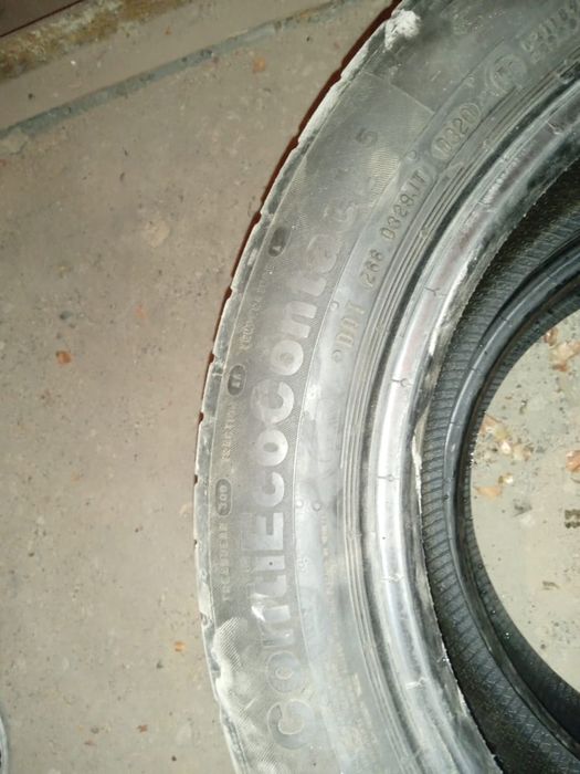 Летние шины