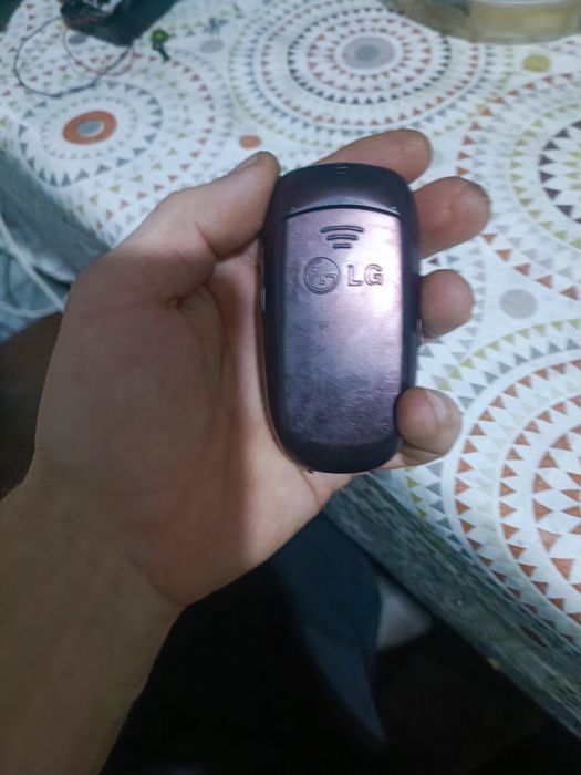 Продам LG раскладушка