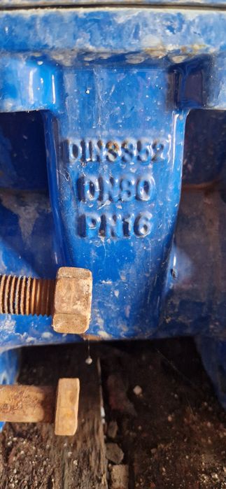 Задвижки для воды