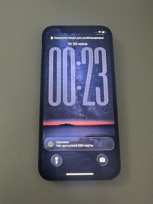 Продам iphone 12 pro 256 гб. 81 %