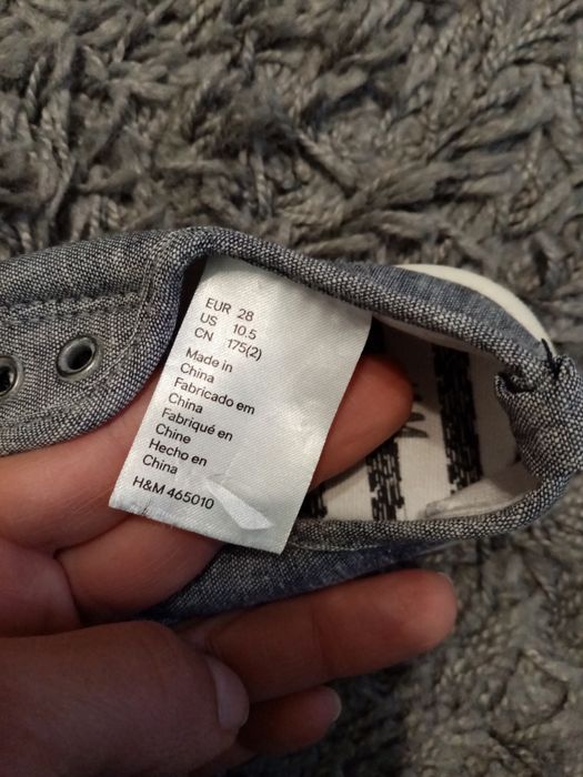 Детски обувки НМ