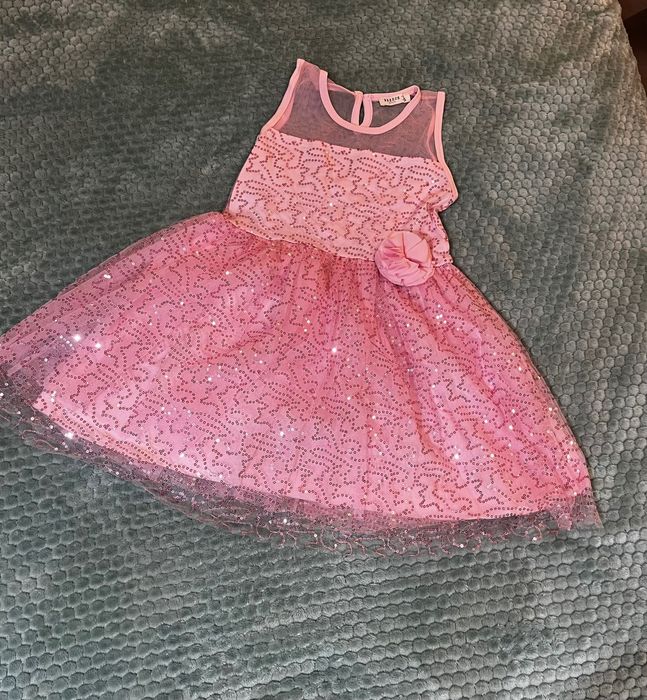 Детски комплекти