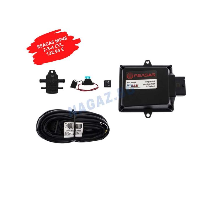 Газов инжекцион 4cyl. A.E.B REAGAS 3-4 cyl./REAGAS 6,8 cyl./AEB GAZ