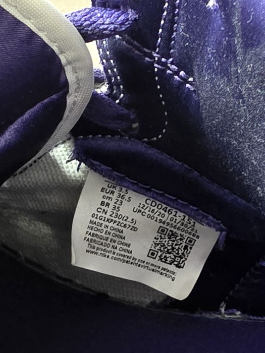 Jordan 1 Retro High OG "Court Purple