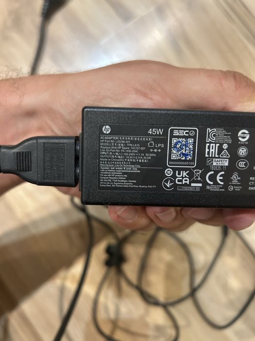 incarcator laptop 45W