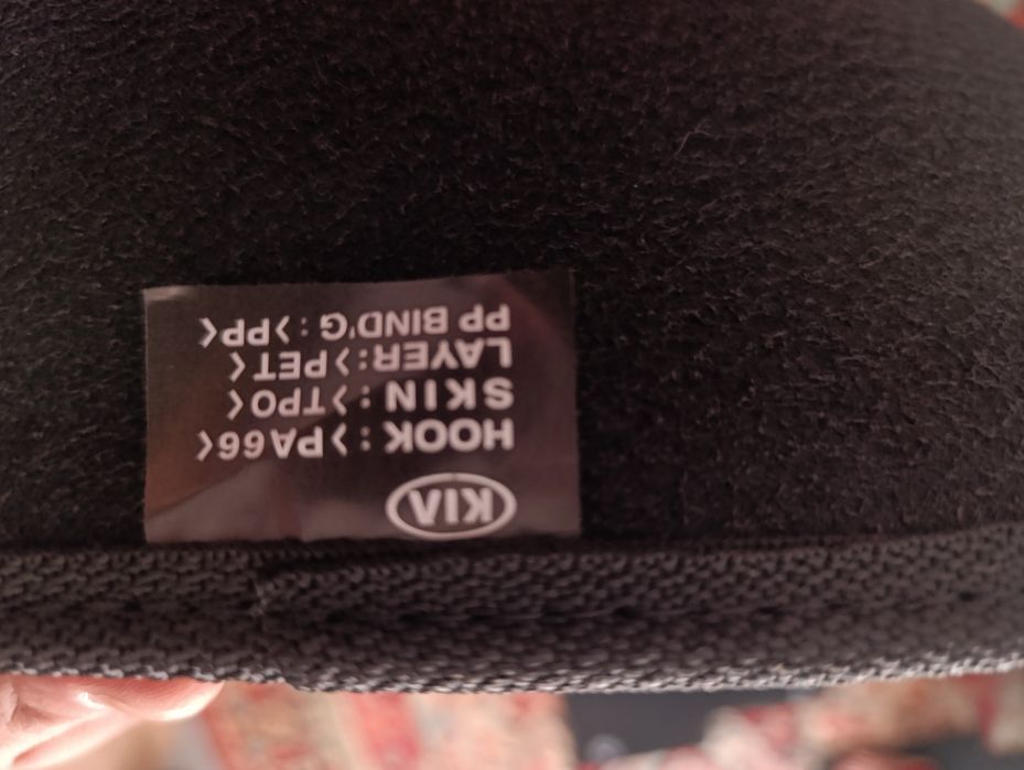 Полики  в машину