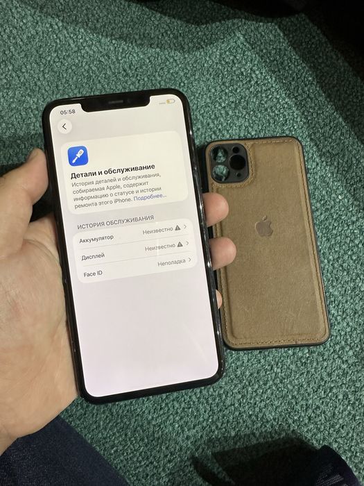 Айфон 11 про макс 64 гб