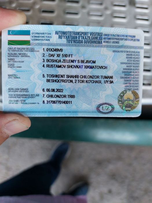 DAF 106 510 Евро 6, 2015 йил, автомат коробка, без прицеп