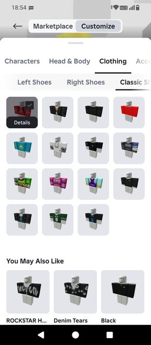 Обмен на другой ак