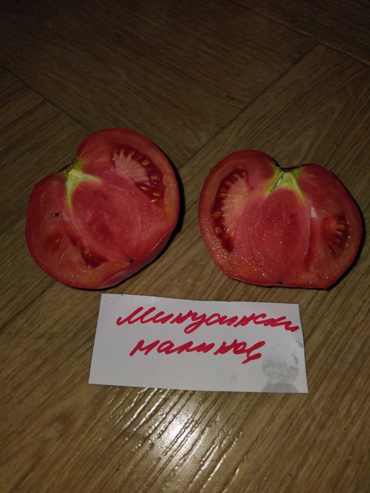 Семена за домати 2