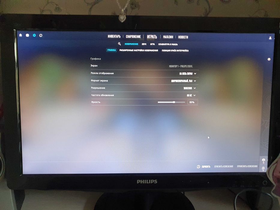 Продам монитор Philips 20d
