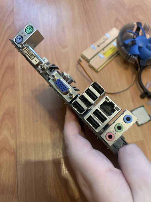 Комплектующие для компьютера