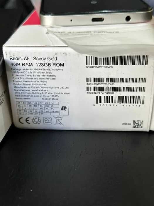Xiaomi Redmi A5 - 3бр