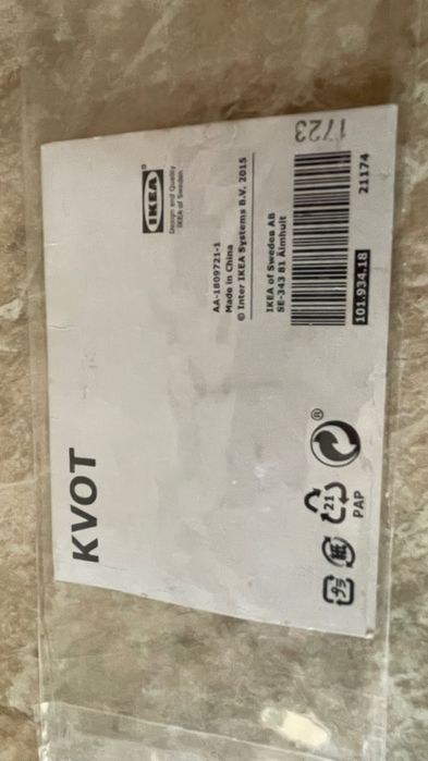 IKEA сушилка для посуды