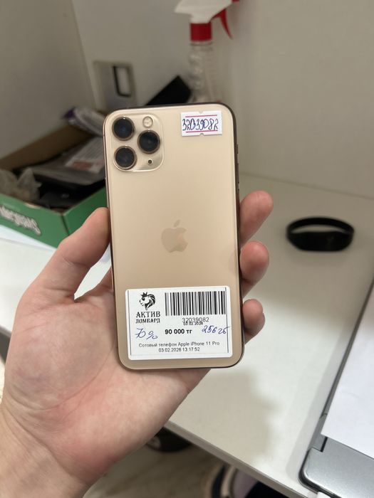 iphone 11 pro 256gb 70akb цвет голд