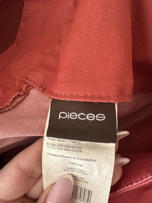 Дамски панталони Pieces