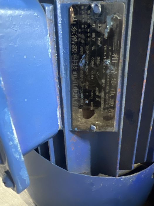 Мотор редуктор планетарный